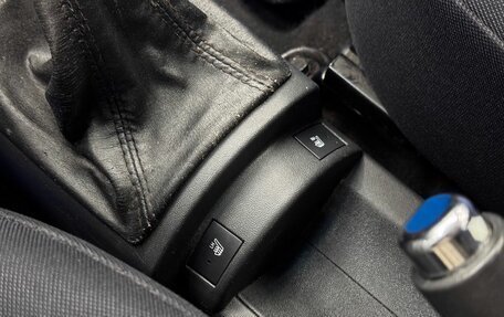 Hyundai Getz I рестайлинг, 2006 год, 425 000 рублей, 12 фотография