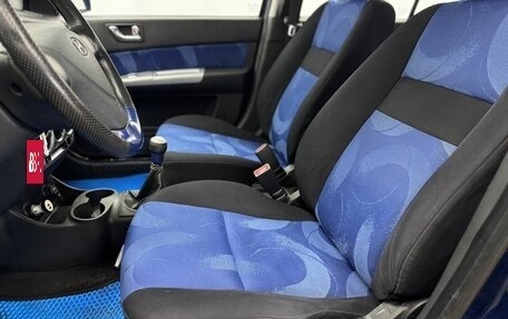 Hyundai Getz I рестайлинг, 2006 год, 425 000 рублей, 20 фотография