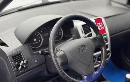 Hyundai Getz I рестайлинг, 2006 год, 425 000 рублей, 19 фотография