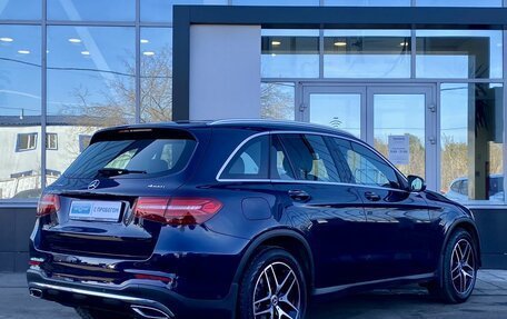 Mercedes-Benz GLC, 2019 год, 3 799 000 рублей, 5 фотография