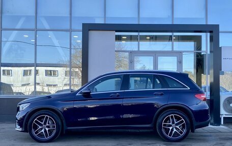 Mercedes-Benz GLC, 2019 год, 3 799 000 рублей, 8 фотография