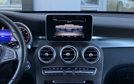 Mercedes-Benz GLC, 2019 год, 3 799 000 рублей, 13 фотография