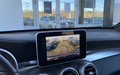 Mercedes-Benz GLC, 2019 год, 3 799 000 рублей, 17 фотография