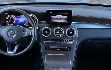 Mercedes-Benz GLC, 2019 год, 3 799 000 рублей, 14 фотография