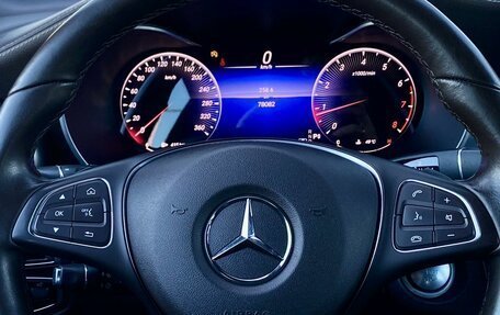 Mercedes-Benz GLC, 2019 год, 3 799 000 рублей, 16 фотография