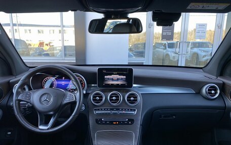 Mercedes-Benz GLC, 2019 год, 3 799 000 рублей, 12 фотография