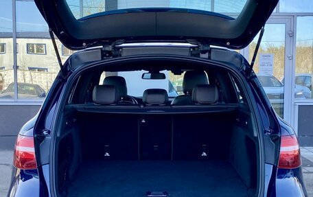 Mercedes-Benz GLC, 2019 год, 3 799 000 рублей, 10 фотография