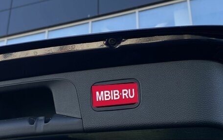 Mercedes-Benz GLC, 2019 год, 3 799 000 рублей, 11 фотография