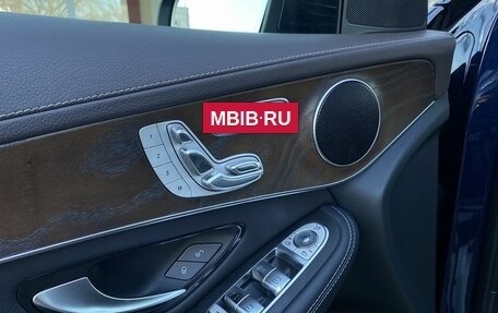 Mercedes-Benz GLC, 2019 год, 3 799 000 рублей, 20 фотография