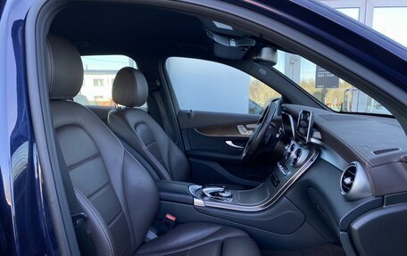 Mercedes-Benz GLC, 2019 год, 3 799 000 рублей, 24 фотография