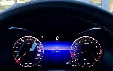 Mercedes-Benz GLC, 2019 год, 3 799 000 рублей, 28 фотография