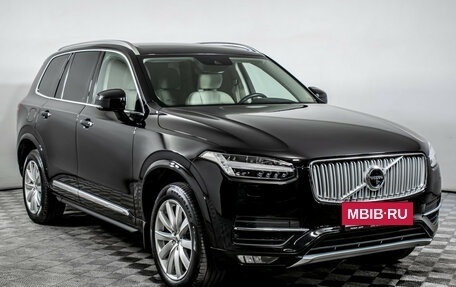 Volvo XC90 II рестайлинг, 2016 год, 3 375 000 рублей, 3 фотография
