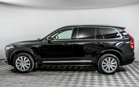 Volvo XC90 II рестайлинг, 2016 год, 3 375 000 рублей, 8 фотография