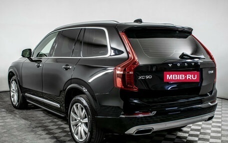 Volvo XC90 II рестайлинг, 2016 год, 3 375 000 рублей, 7 фотография