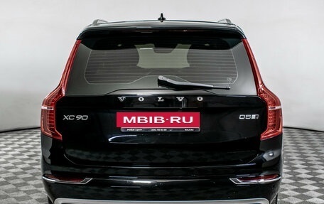 Volvo XC90 II рестайлинг, 2016 год, 3 375 000 рублей, 6 фотография