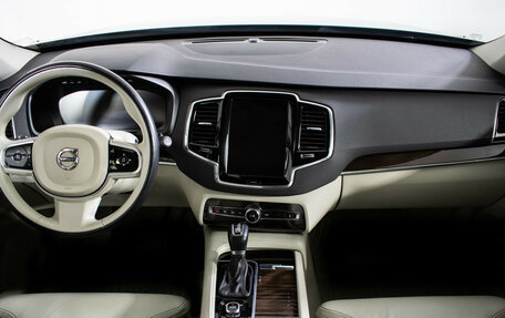 Volvo XC90 II рестайлинг, 2016 год, 3 375 000 рублей, 11 фотография