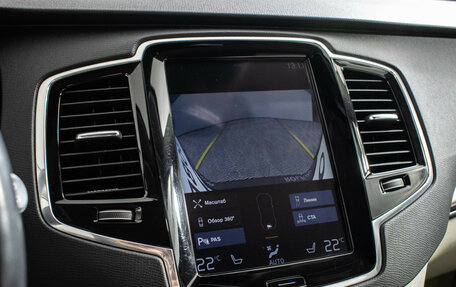 Volvo XC90 II рестайлинг, 2016 год, 3 375 000 рублей, 15 фотография