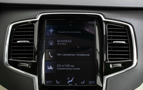 Volvo XC90 II рестайлинг, 2016 год, 3 375 000 рублей, 14 фотография