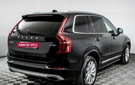 Volvo XC90 II рестайлинг, 2016 год, 3 375 000 рублей, 5 фотография