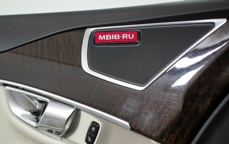 Volvo XC90 II рестайлинг, 2016 год, 3 375 000 рублей, 17 фотография