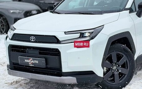 Toyota RAV4, 2025 год, 4 649 000 рублей, 3 фотография