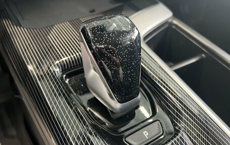 Haval Jolion, 2026 год, 2 449 000 рублей, 8 фотография