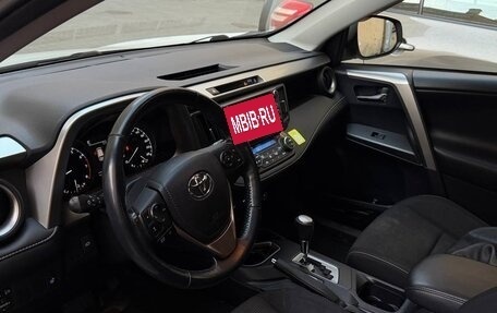 Toyota RAV4, 2017 год, 2 200 000 рублей, 2 фотография