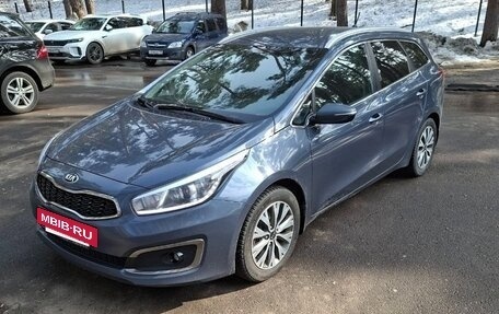 KIA cee'd III, 2016 год, 1 300 000 рублей, 3 фотография