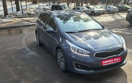 KIA cee'd III, 2016 год, 1 300 000 рублей, 4 фотография
