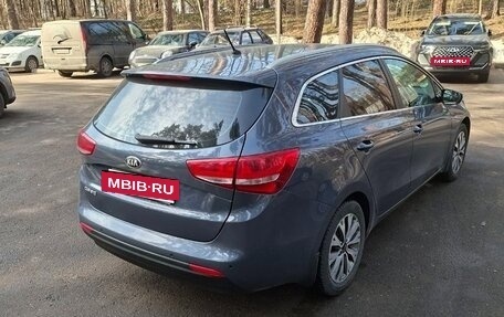 KIA cee'd III, 2016 год, 1 300 000 рублей, 2 фотография