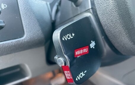 Ford Focus II рестайлинг, 2007 год, 575 000 рублей, 26 фотография