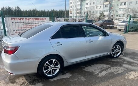Toyota Camry, 2015 год, 1 750 000 рублей, 5 фотография