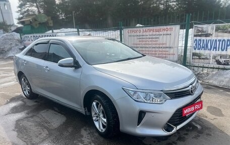 Toyota Camry, 2015 год, 1 750 000 рублей, 4 фотография