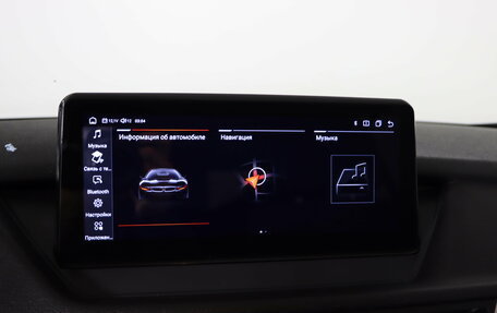 BMW X1, 2013 год, 1 579 990 рублей, 18 фотография