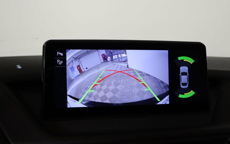 BMW X1, 2013 год, 1 579 990 рублей, 19 фотография