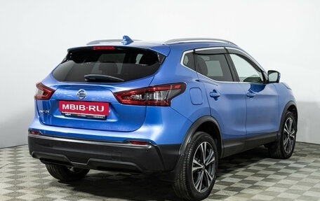 Nissan Qashqai, 2019 год, 2 399 700 рублей, 5 фотография