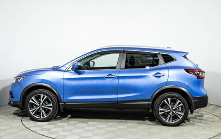 Nissan Qashqai, 2019 год, 2 399 700 рублей, 8 фотография