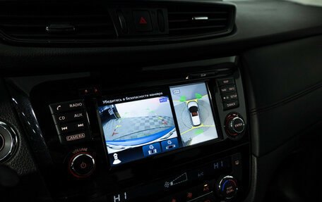 Nissan Qashqai, 2019 год, 2 399 700 рублей, 16 фотография