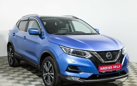 Nissan Qashqai, 2019 год, 2 399 700 рублей, 3 фотография