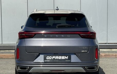 CheryExeed LX, 2023 год, 1 819 900 рублей, 4 фотография