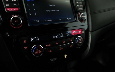 Nissan Qashqai, 2019 год, 2 399 700 рублей, 19 фотография