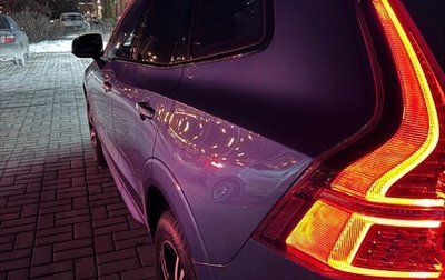 Volvo XC60 II, 2020 год, 4 850 000 рублей, 1 фотография