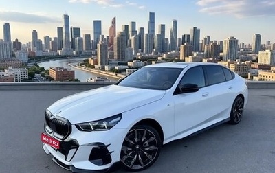 BMW 5 серия, 2024 год, 9 600 000 рублей, 1 фотография