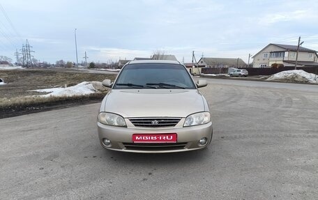 KIA Spectra II (LD), 2008 год, 450 000 рублей, 1 фотография