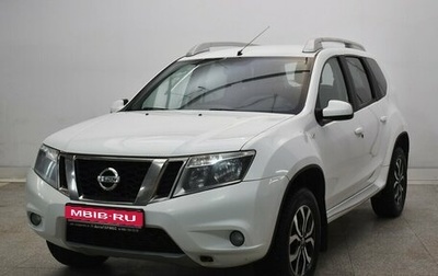 Nissan Terrano III, 2017 год, 1 235 000 рублей, 1 фотография