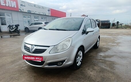 Opel Corsa D, 2008 год, 310 000 рублей, 6 фотография