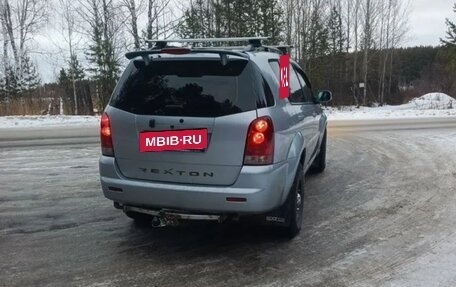 SsangYong Rexton III, 2006 год, 630 000 рублей, 4 фотография