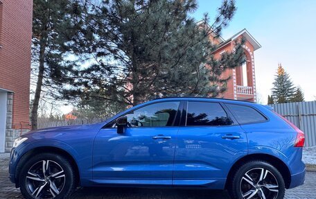 Volvo XC60 II, 2020 год, 4 850 000 рублей, 10 фотография