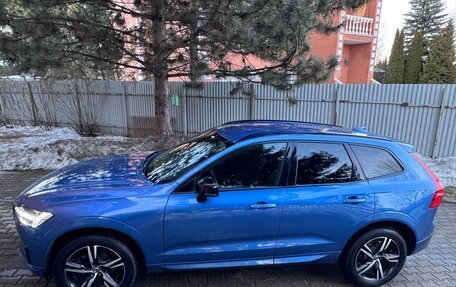 Volvo XC60 II, 2020 год, 4 850 000 рублей, 8 фотография