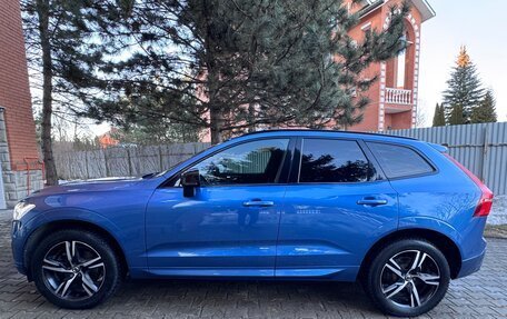 Volvo XC60 II, 2020 год, 4 850 000 рублей, 11 фотография